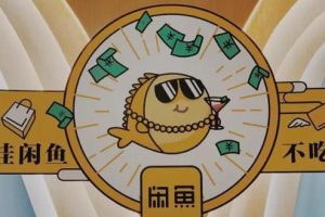 [淘宝客赚钱]手把手教你如何在转转上做淘宝客赚钱