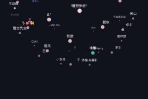 [soul引流]引流干货：如何利用soul引流男粉？