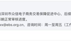 [关键词拦截引流]通过热门关键词拦截引流，日加上万内部操作注意事项