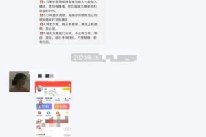 [如何精准引流宝妈粉丝]如何精准引流宝妈粉丝？分享宝妈粉丝精准引流的5种方法