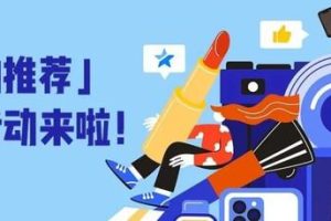 [知乎精准引流]知乎精准引流变现的方法，看完这个月引流上万粉的案例你就会了！