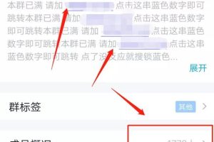 [知乎淘客热点玩法]最新知乎淘客热点玩法，2小时引流500+