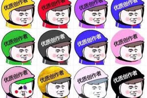 [橱窗商品]橱窗商品频繁掉车？抖音净化商品生态，先拿化妆品“开刀”！