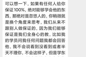[抖音影视剪辑号赚钱]揭秘一下抖音影视剪辑号赚钱的小套路