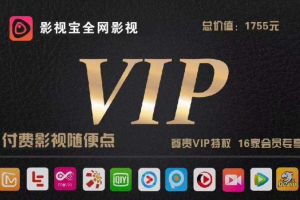 摆摊赚钱项目，卖些什么利润高又好卖