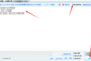 新手小白挣钱项目：在全民小视频平台上搬运视频，如何轻松月入100+？