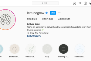 如何把菜架子卖到500美金？拆解一款月销百万的海外产品