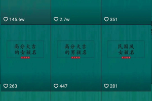 拆解抖音暴利项目，随便一个点就能让你赚到飞起