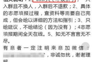 虚拟资源赚钱，5年从0做到100万，爽！