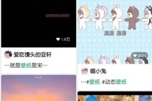 月入20000+的矩阵打法项目，新手小白都能轻松上手