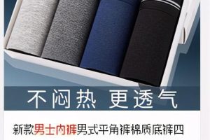 分享抖音店群项目，基本月捞5w，现在公开培训收9k