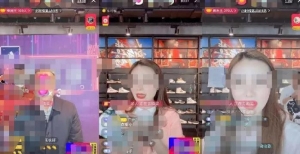 冷门产品赚钱项目，被动月赚上万块