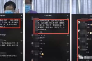 零基础小白赚钱项目，刚需产品的副业玩法