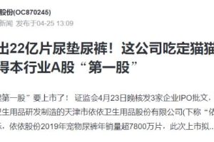 深度解析！什么才是真正的抖音“兴趣电商”？