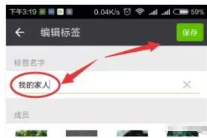 微信僵尸粉太多怎么办？做好精细化管理提高转化率
