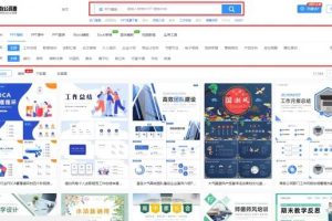 免费资源网站，kindle 免费资源网站？
