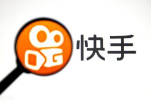 怎样短视频带货赚佣金，快手怎样短视频带货赚佣金？