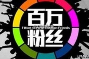 没有1000粉怎么开橱窗，2023年没有1000粉怎么开橱窗？