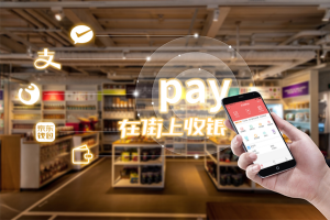 手机开店一天赚300，手机开店一天赚300元是真的吗？