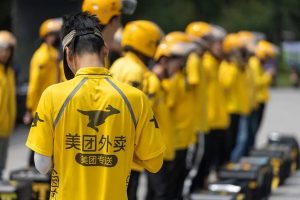 美团外卖怎么做兼职骑手，美团外卖怎么做兼职骑手一单多少钱？