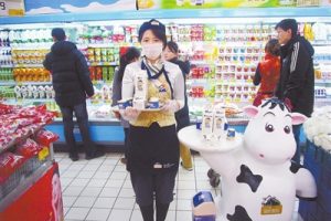 超市兼职，超市兼职社会实践报告？