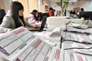 在家兼职，在家兼职平台正规的日结？