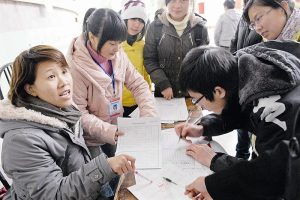 手工活在家兼职，石家庄手工活在家兼职？