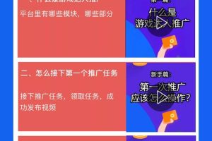 [销售软件]销售软件只用了43天自动化盈利1.5万