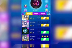 2020最新抖音玩法：抖音小游戏推广，无粉丝也能操作，月入10000+