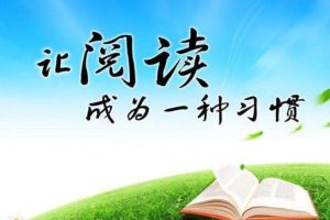 适合初中生阅读的人物传记，适合初中生阅读的人物传记名著有哪些？