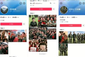 云天“军人”短视频教学，发发视频，3天万粉