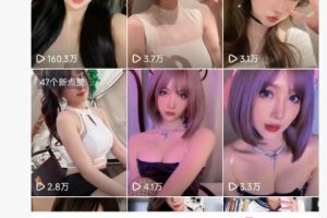 全网独家男粉8.5运营课程，进群+写真+网盘，稳定日入 5张